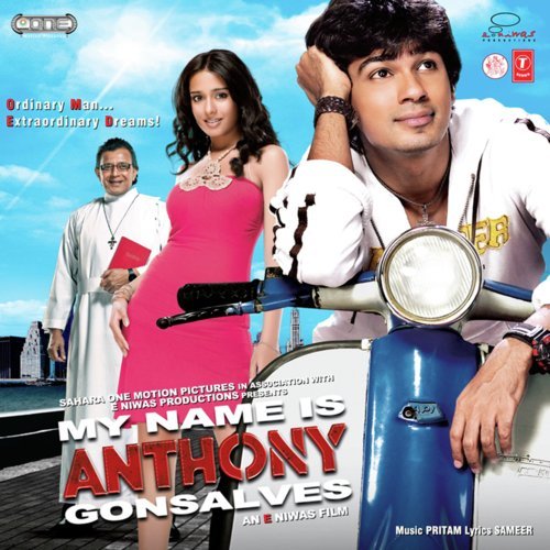My Name Is Anthony Gonsalves (2008) (Hindi)